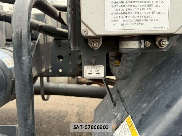 Mitsubishi CANTER 2024-05 7057819-26