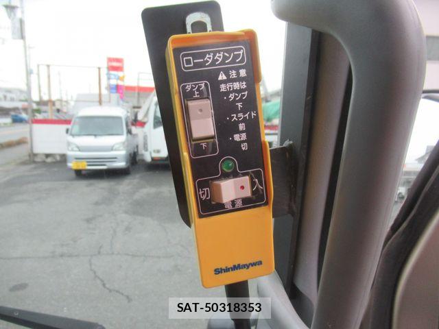 Mitsubishi CANTER 2009-12 7057826-17