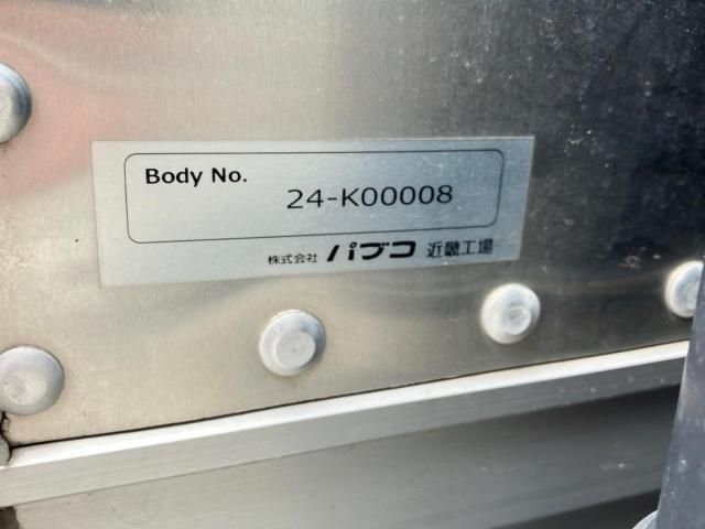 Mitsubishi CANTER 2020-08 7199499-6