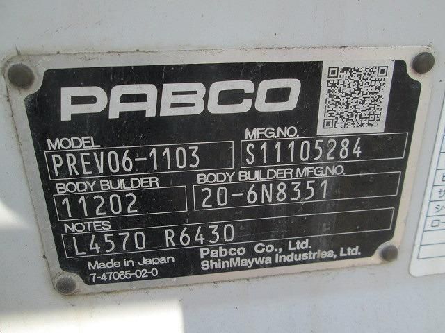 Mitsubishi CANTER 2021-04 7199502-8