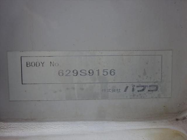 Mitsubishi CANTER 2016-03 7199497-27