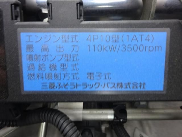 Mitsubishi CANTER 2016-03 7199497-28