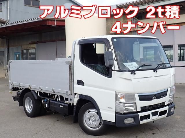 Mitsubishi CANTER 2020-03 7199509-0