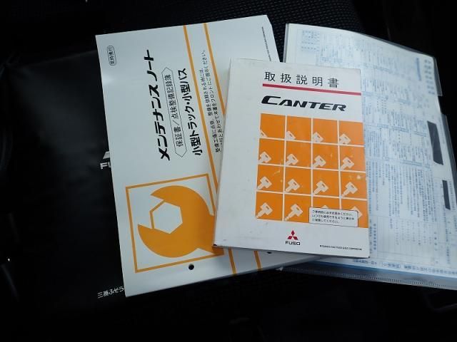 Mitsubishi CANTER 2020-03 7199509-16