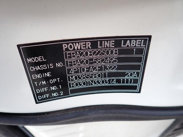 Mitsubishi CANTER 2020-03 7199509-27