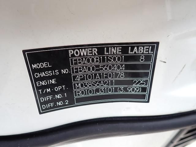 Mitsubishi CANTER 2018-02 7199510-27