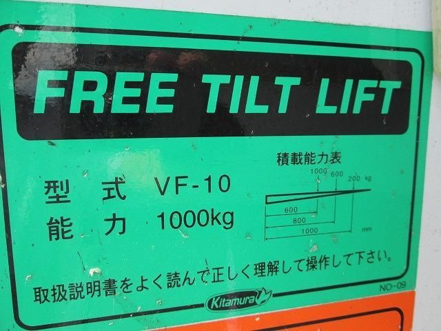 Mitsubishi CANTER 2011-08 7199515-10