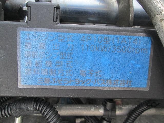 Mitsubishi CANTER 2011-08 7199515-29