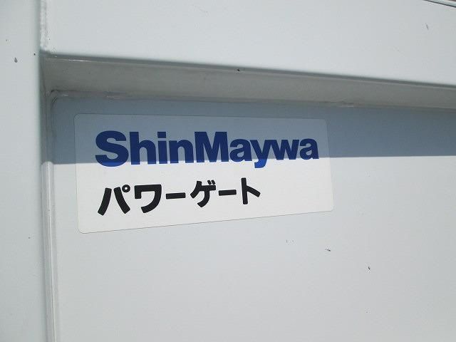 Mitsubishi CANTER 2010-04 7199511-8
