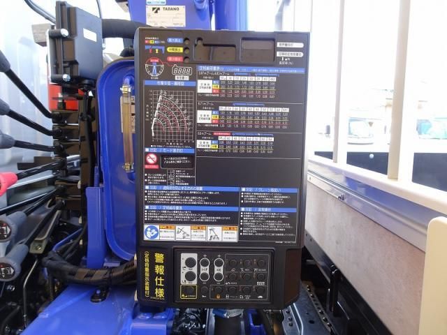 Mitsubishi CANTER 2025-12 7199486-10
