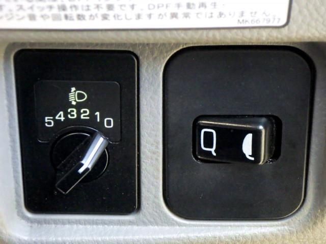 Mitsubishi CANTER 2023-12 7199491-22