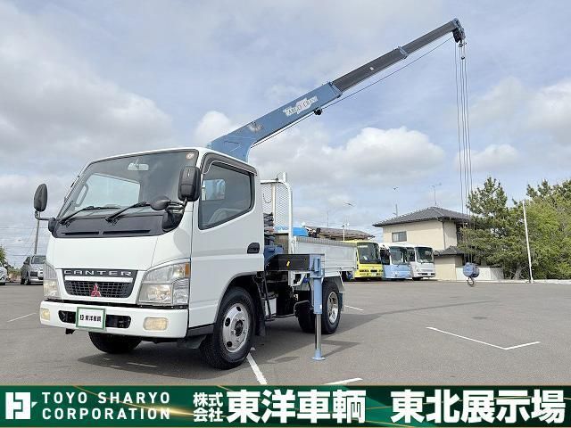 Mitsubishi CANTER 2003-01 7199506-20