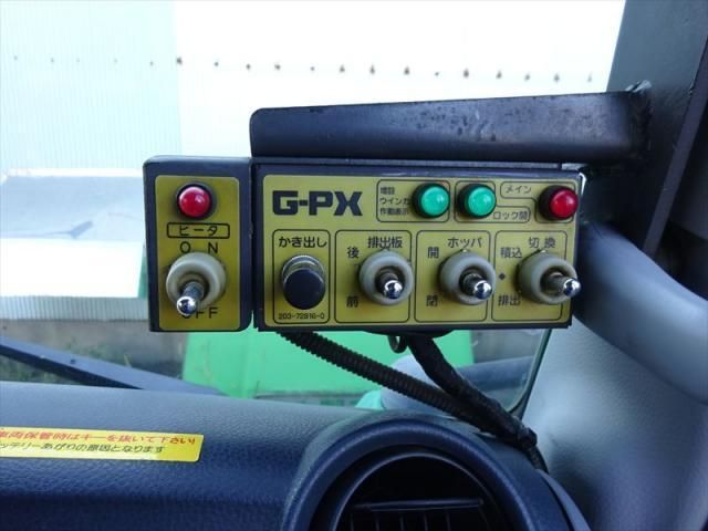 Mitsubishi CANTER 2013-04 7199504-29