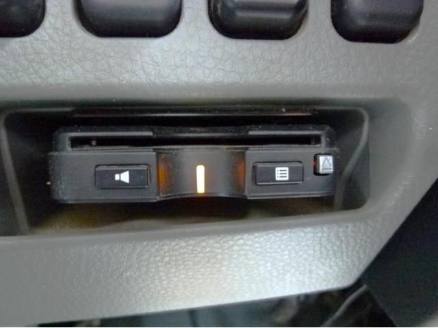 Mitsubishi CANTER 2022-08 7199505-29