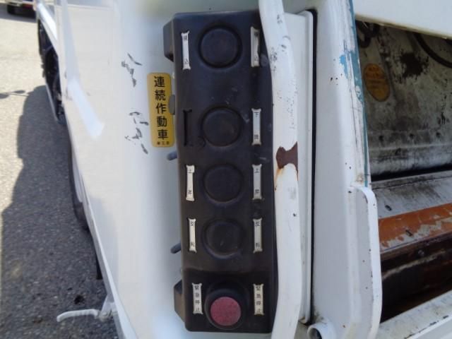 Mitsubishi CANTER 2017-01 7199494-15