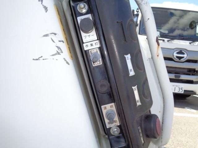 Mitsubishi CANTER 2017-01 7199494-16