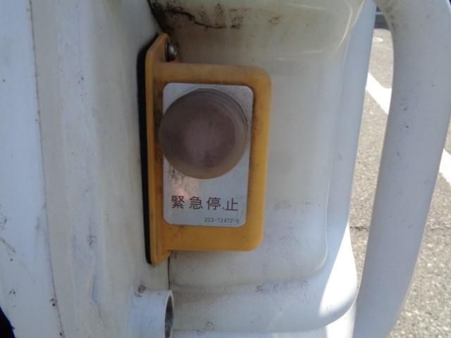 Mitsubishi CANTER 2017-01 7199494-17