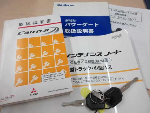 Mitsubishi CANTER 2016-10 7199496-4