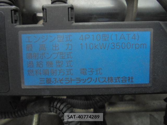 Mitsubishi CANTER 2014-11 7215740-15