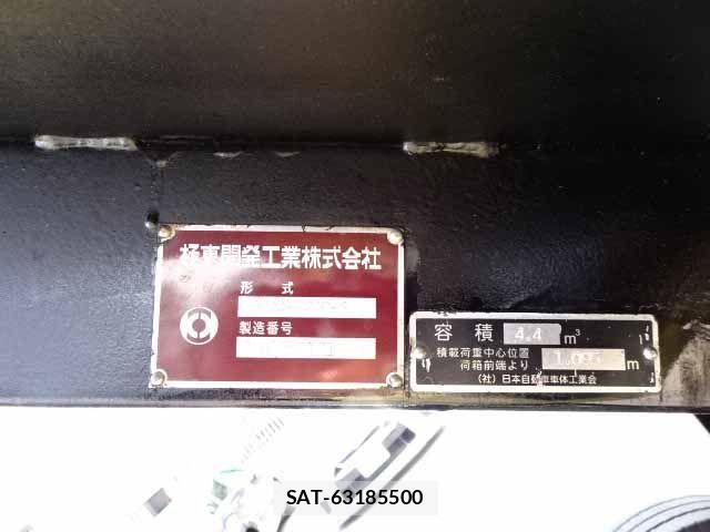 Mitsubishi CANTER 2014-11 7215736-12