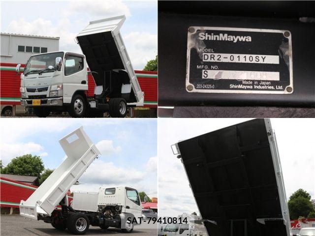 Mitsubishi CANTER 2016-06 7215742-11
