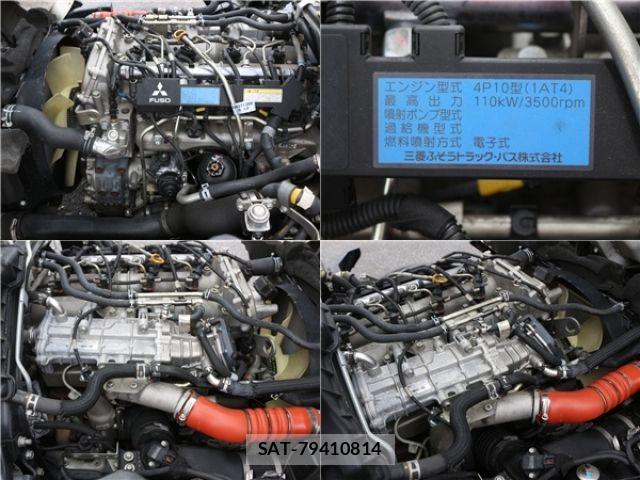 Mitsubishi CANTER 2016-06 7215742-21