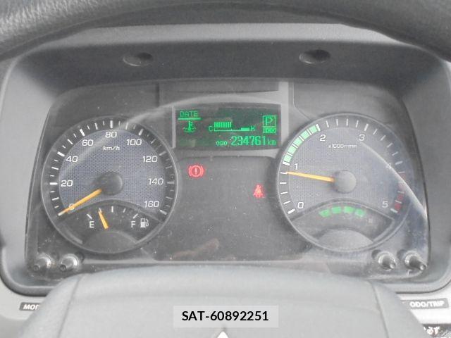Mitsubishi CANTER 2017-08 7215749-10