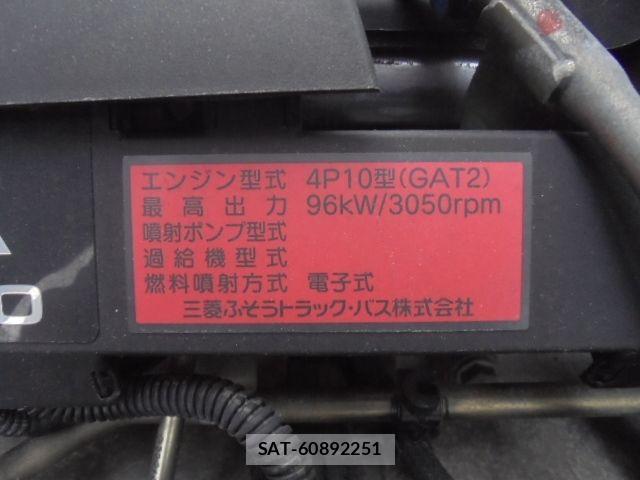 Mitsubishi CANTER 2017-08 7215749-20