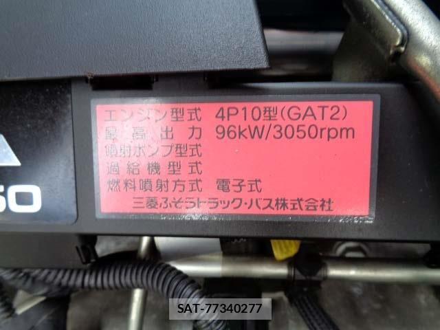 Mitsubishi CANTER 2017-04 7215745-22
