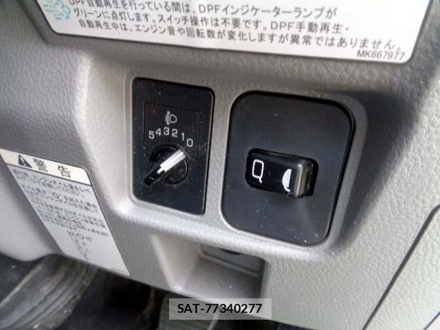 Mitsubishi CANTER 2017-04 7215745-5