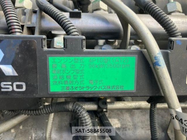 Mitsubishi CANTER 2016-03 7215738-16