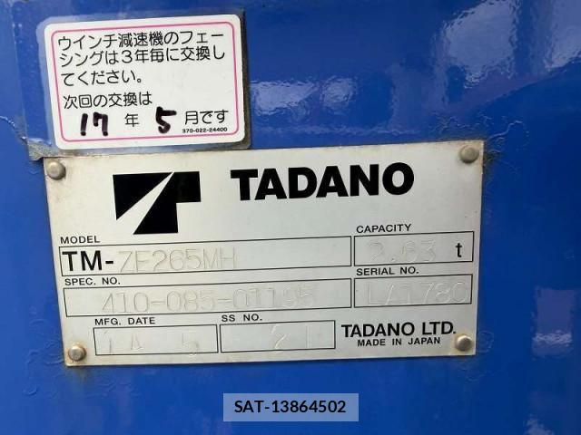 Mitsubishi CANTER 2014-06 7250011-12