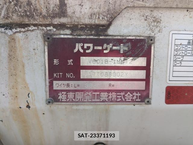Mitsubishi CANTER 2017-10 7250029-7