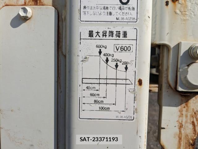 Mitsubishi CANTER 2017-10 7250029-8