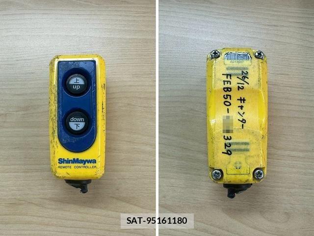 Mitsubishi CANTER 2014-12 7249675-14