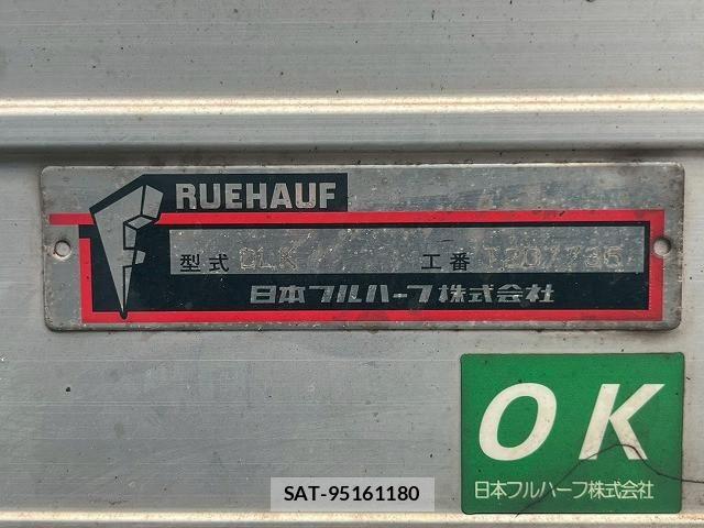 Mitsubishi CANTER 2014-12 7249675-15