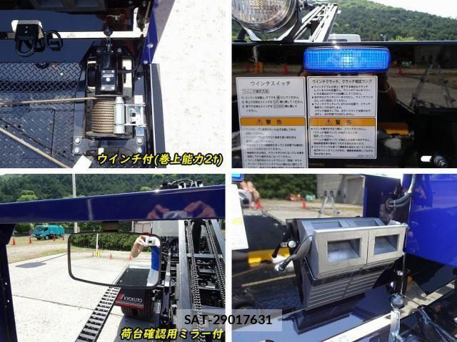 Mitsubishi CANTER 2026-02 7249988-13