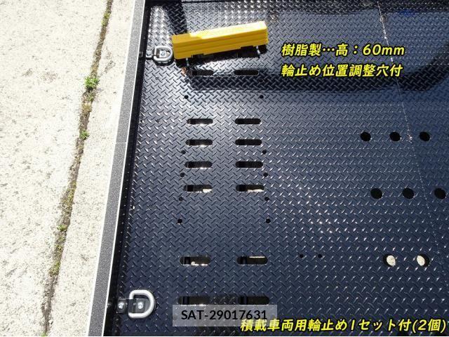 Mitsubishi CANTER 2026-02 7249988-14