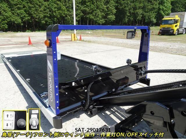 Mitsubishi CANTER 2026-02 7249988-15