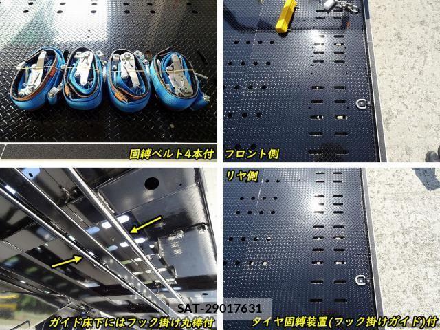 Mitsubishi CANTER 2026-02 7249988-2