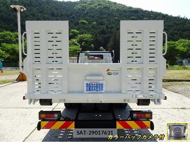 Mitsubishi CANTER 2026-02 7249988-5