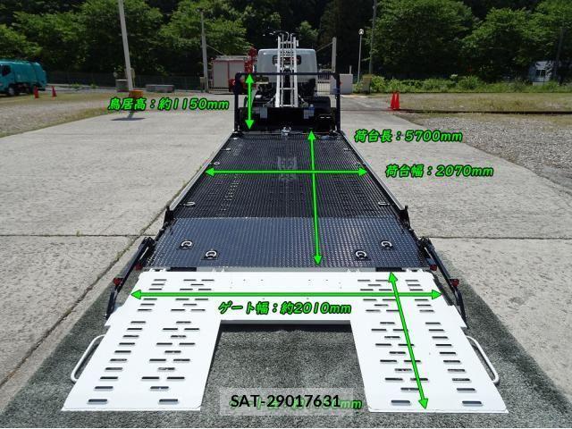 Mitsubishi CANTER 2026-02 7249988-6