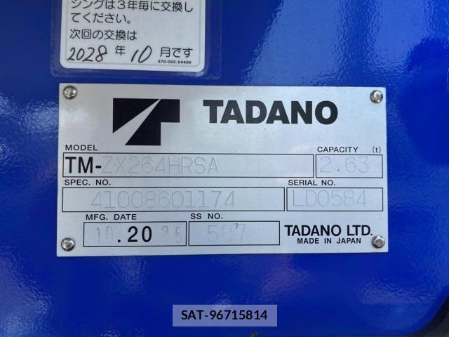 Mitsubishi CANTER 2025-12 7249989-9