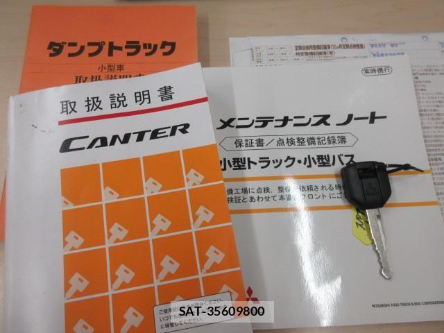 Mitsubishi CANTER 2021-03 7250022-4