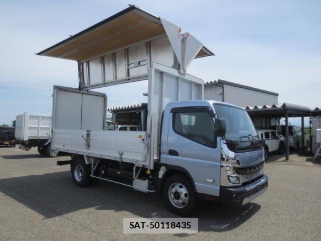 Mitsubishi CANTER 2024-03 7250003-9