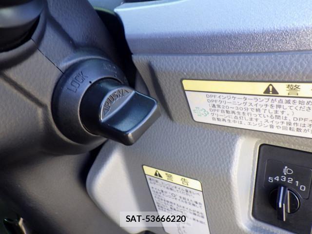 Mitsubishi CANTER 2022-02 7249996-23