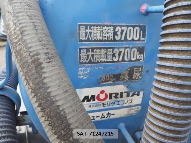 Mitsubishi CANTER 2006-06 7250042-25