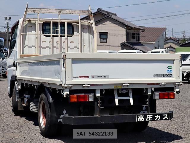 Mitsubishi CANTER 2016-04 7250035-1