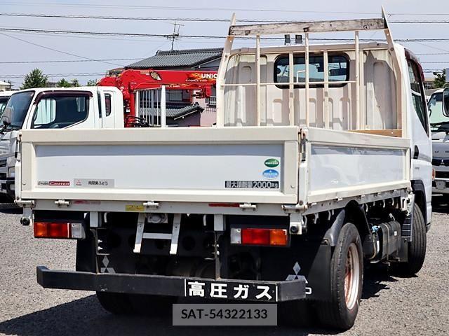 Mitsubishi CANTER 2016-04 7250035-2