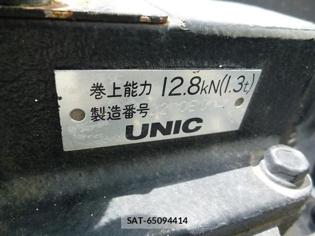Mitsubishi CANTER 2023-04 7249998-19